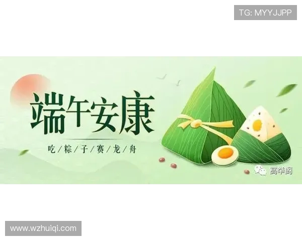 感恩父爱：您是我成长的依靠(3)