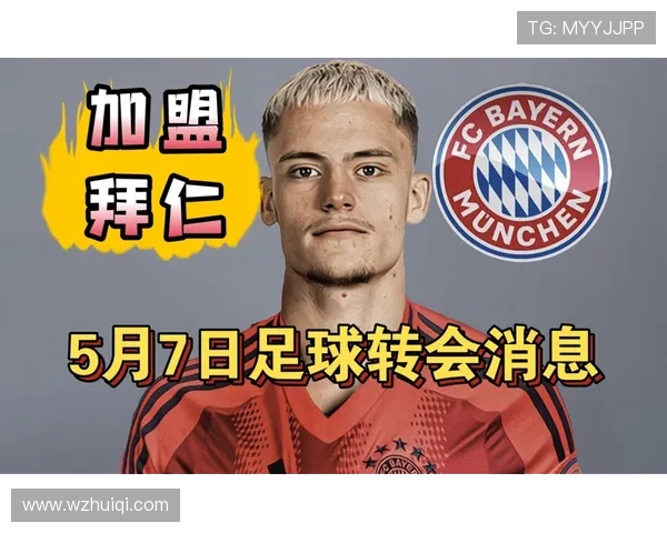 皇马免签再出手!科纳特领衔合同到期猎物名单(2) 皇马免签再出手!科纳特领衔合同到期猎物名单(2)